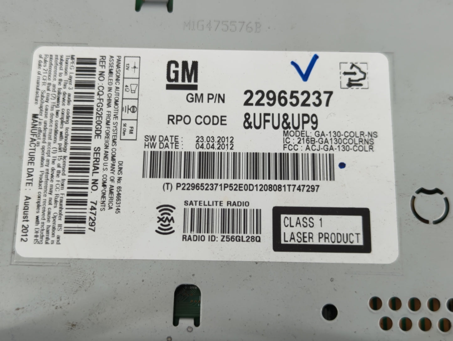 2013 Buick Regal Radio AM FM Cd Player Receiver Replacement P/N:22965237 Fits OEM Used Auto Parts - Oemusedautoparts1.com