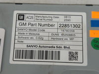 2012-2017 Buick Verano Information Radio Display Screen 1155770 - Oemusedautoparts1.com