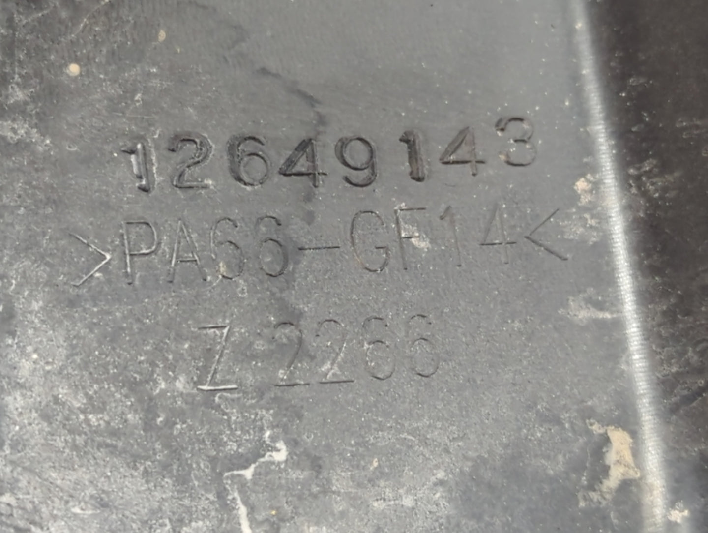 2013 Buick Verano Engine Cover - Oemusedautoparts1.com