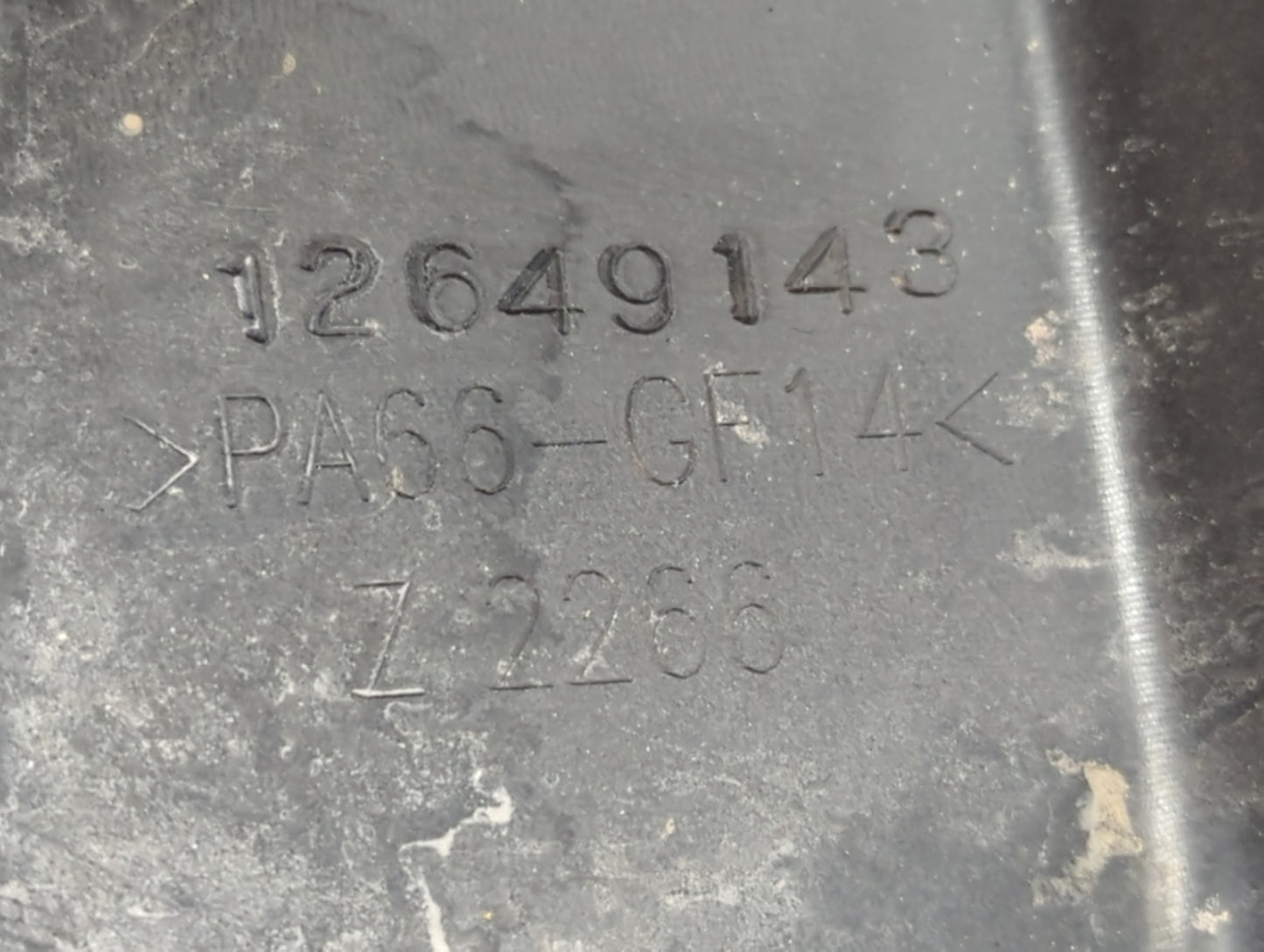 2013 Buick Verano Engine Cover - Oemusedautoparts1.com