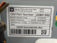 2012-2016 Buick Verano Information Display Screen - Oemusedautoparts1.com