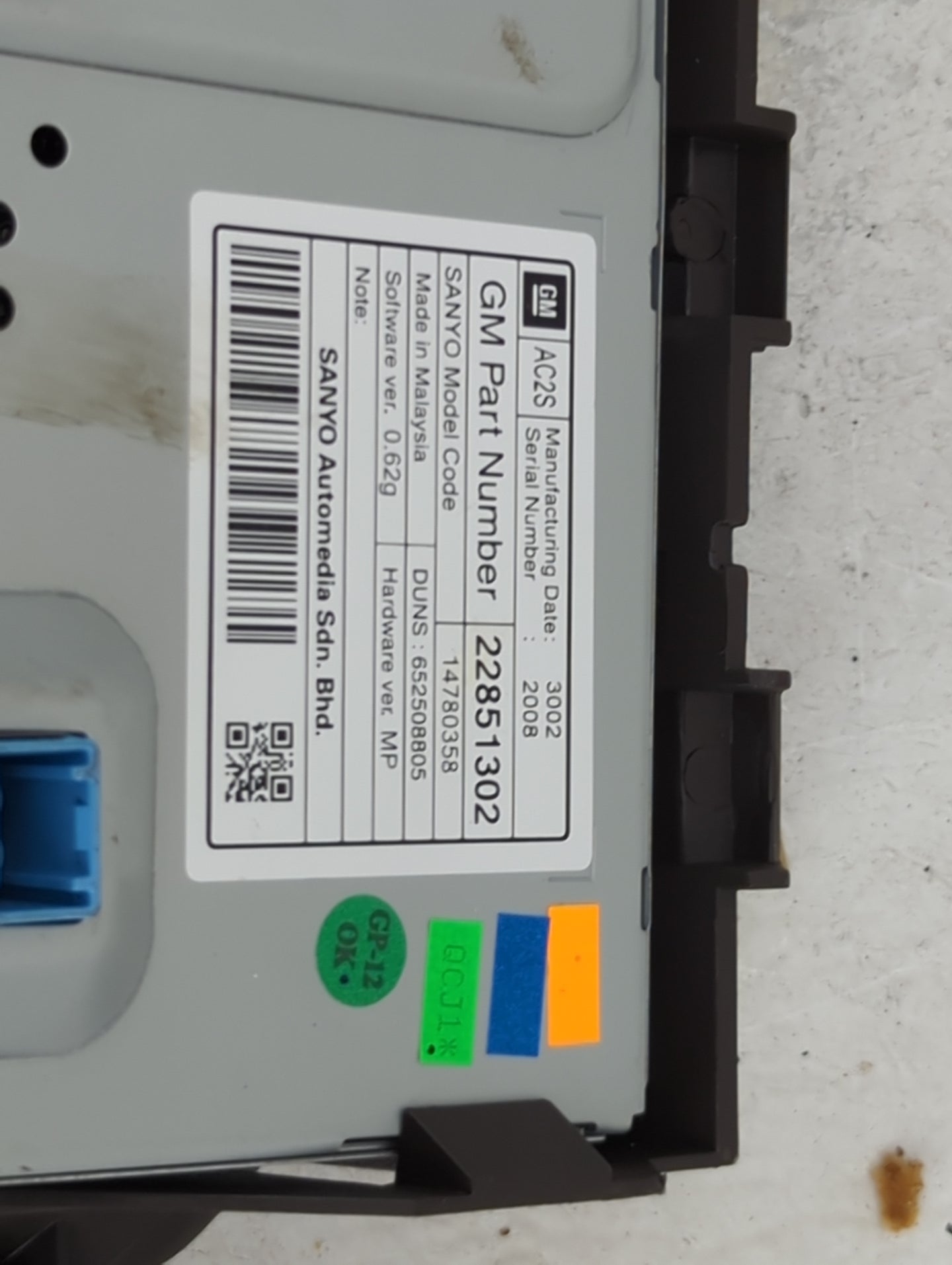 2012-2016 Buick Verano Information Display Screen 1491688 - Oemusedautoparts1.com