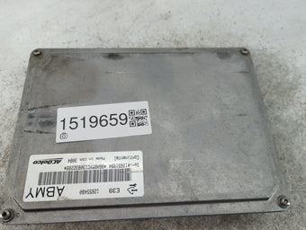 compare product 2012-2013 Buick Verano PCM Engine Control Computer ECU ECM PCU OEM P/N:12651994 12655480 Fits 2012 2013 2014 2015 2016 OEM Used Auto Parts