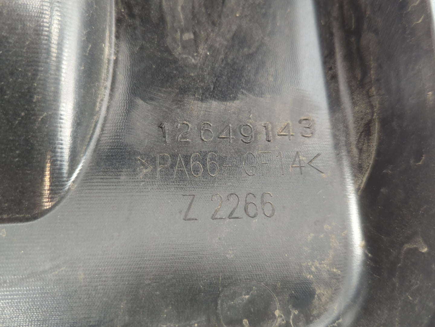 2013 Buick Verano Engine Cover - Oemusedautoparts1.com