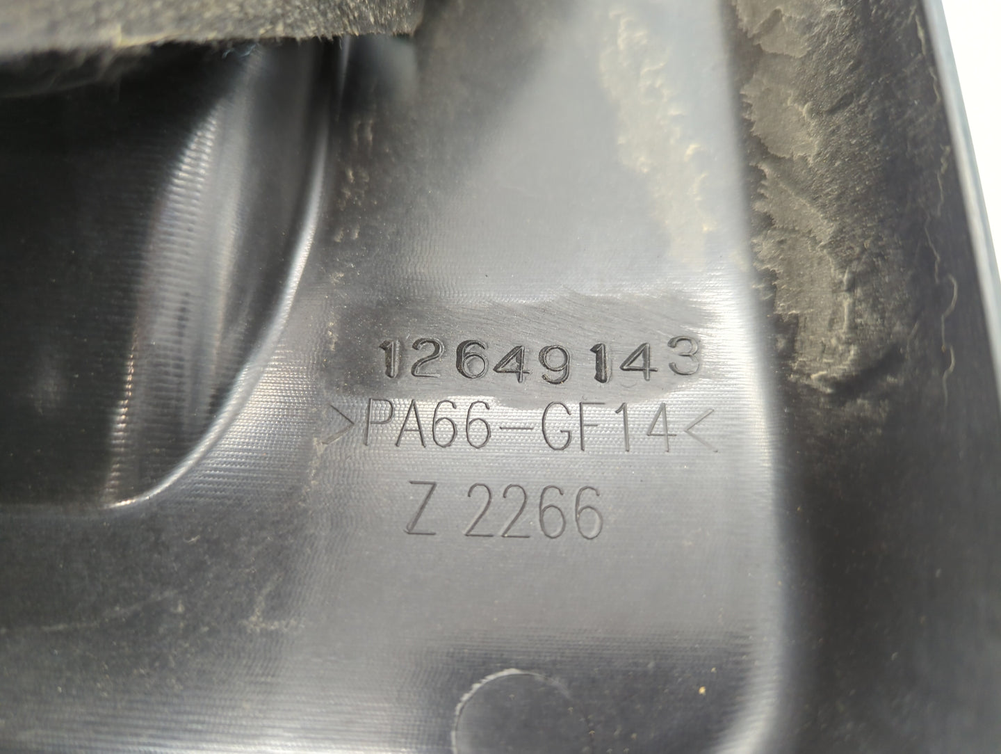 2013 Buick Verano Engine Cover - Oemusedautoparts1.com
