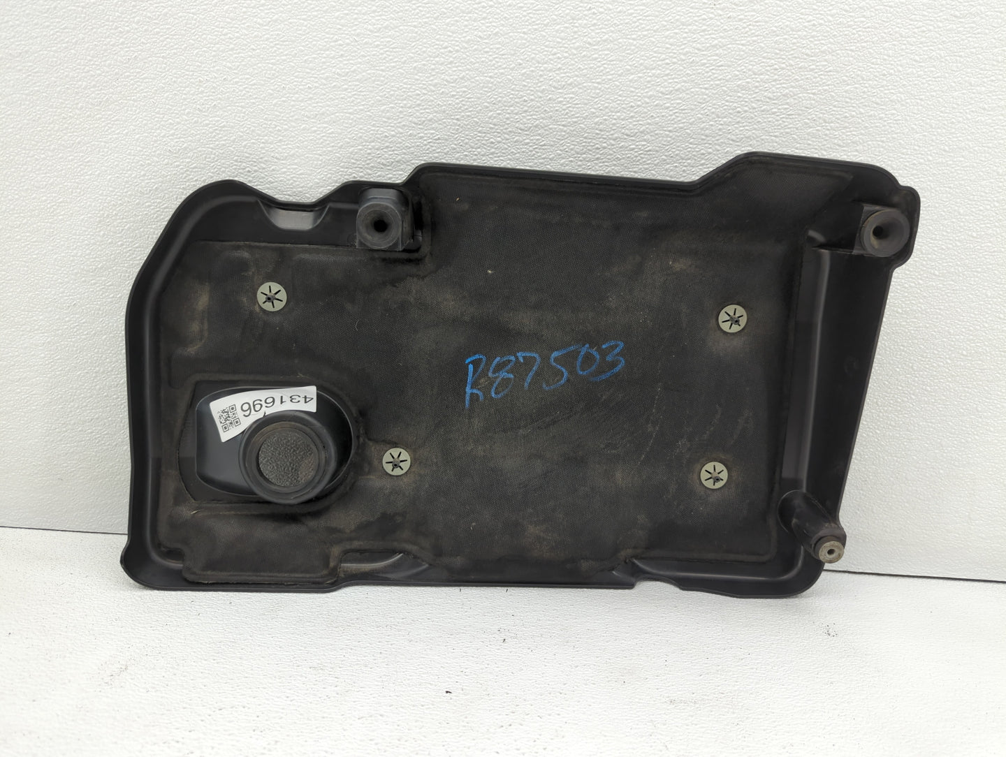 2013 Buick Verano Engine Cover - Oemusedautoparts1.com