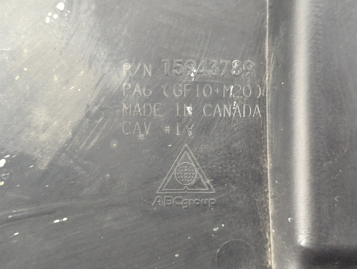 2013 Buick Verano Engine Cover - Oemusedautoparts1.com
