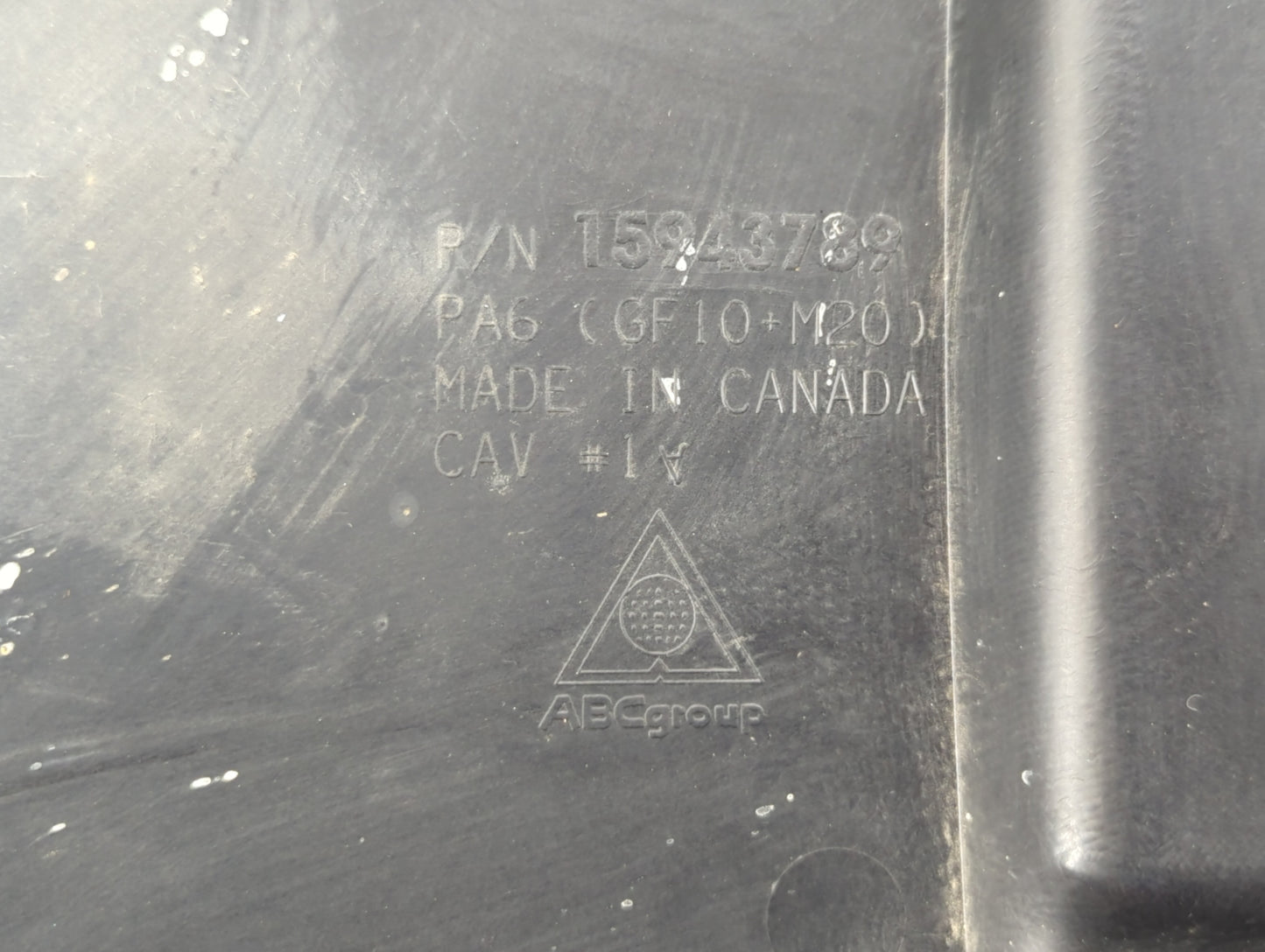 2013 Buick Verano Engine Cover - Oemusedautoparts1.com