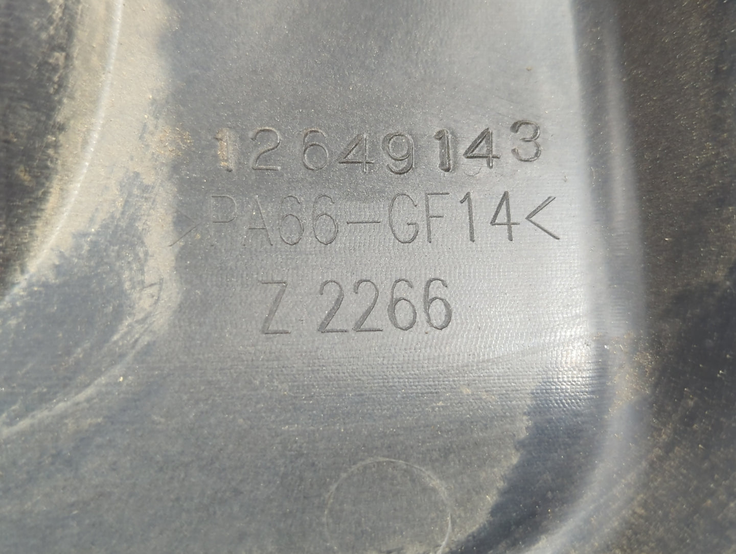2013 Buick Verano Engine Cover - Oemusedautoparts1.com