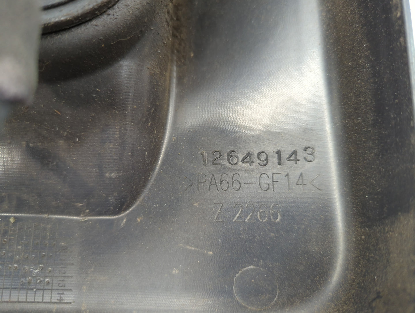 2013 Buick Verano Engine Cover - Oemusedautoparts1.com