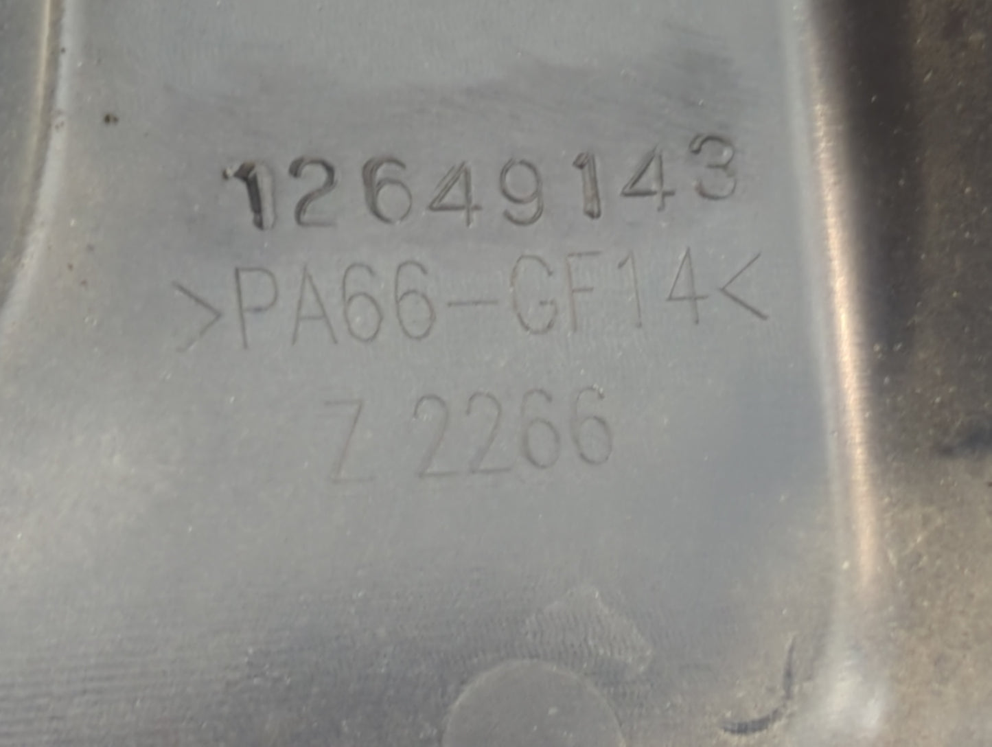 2013 Buick Verano Engine Cover - Oemusedautoparts1.com