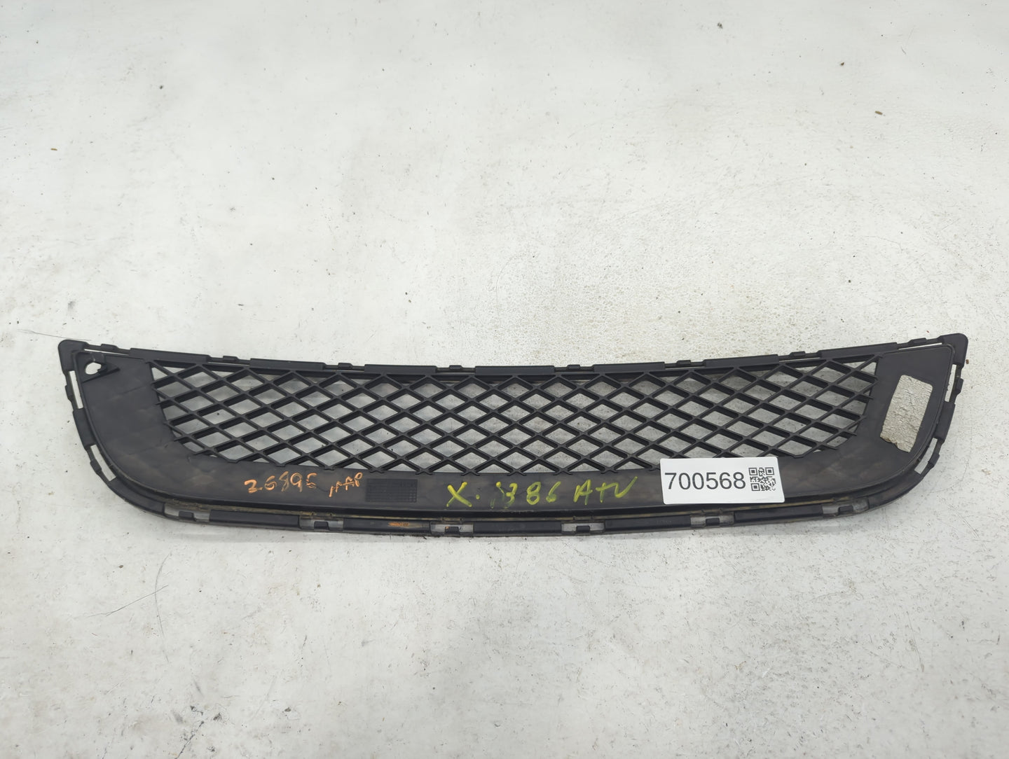 2012-2017 Buick Verano Front Grille Bumper Not Included - Oemusedautoparts1.com