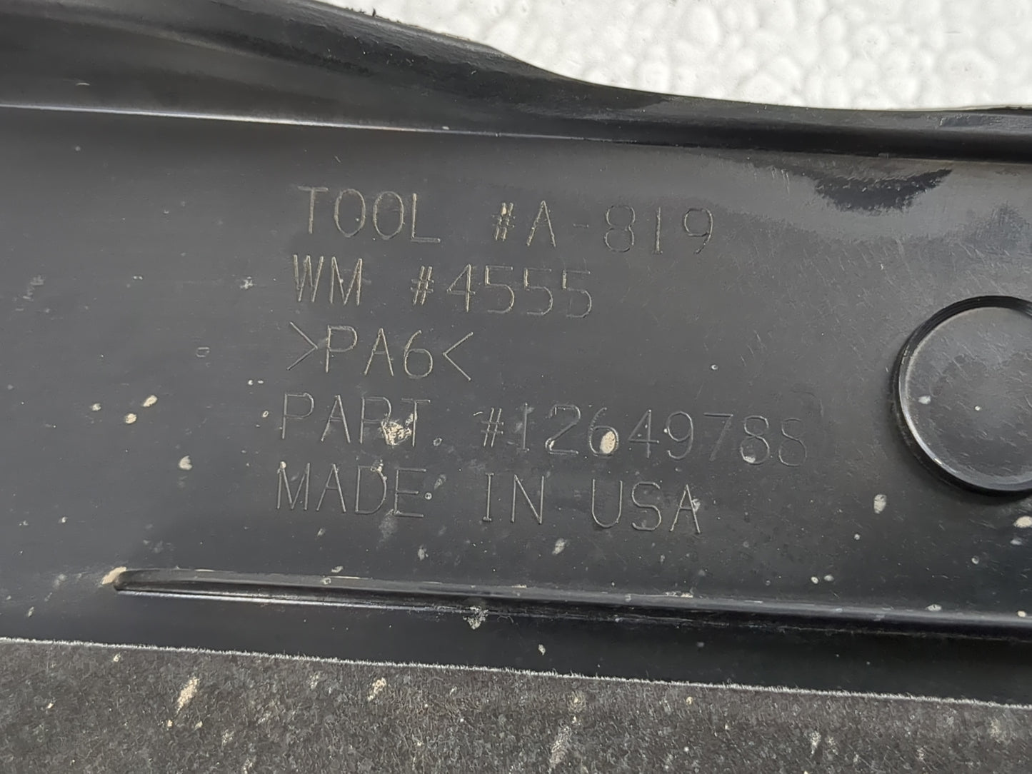 2013 Buick Lacrosse Lacros Engine Cover - Oemusedautoparts1.com