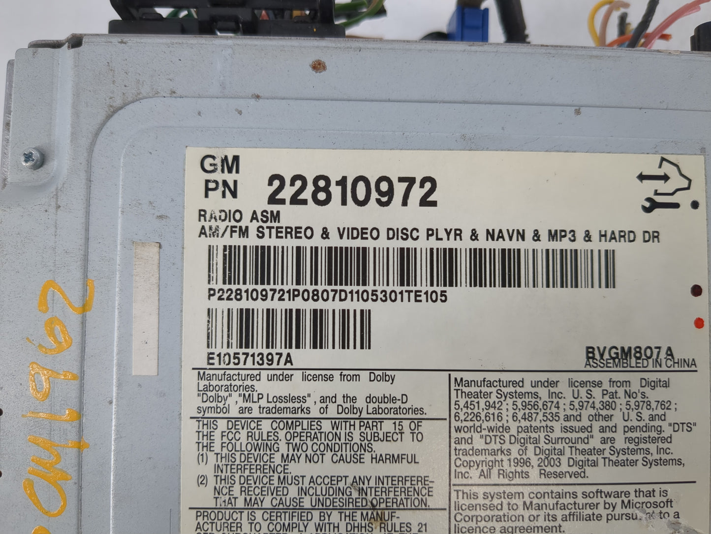 2012-2013 Cadillac Cts Radio AM FM Cd Player Receiver Replacement P/N:22810972 Fits Fits 2012 2013 OEM Used Auto Parts - Oem