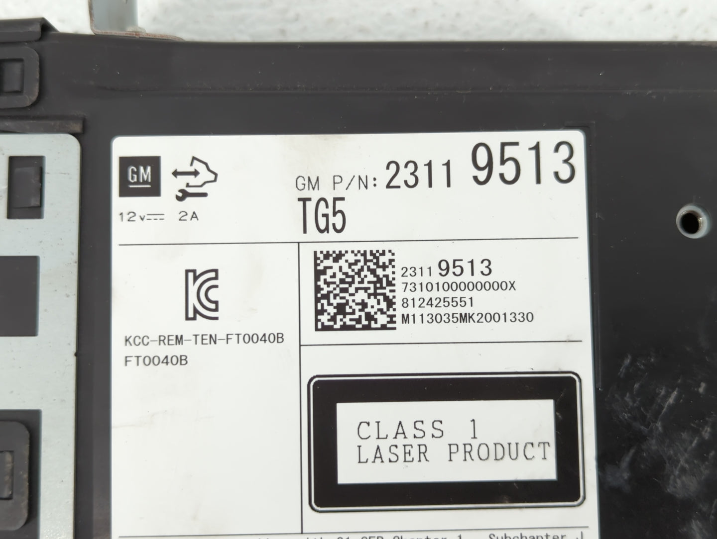 2013-2014 Cadillac Srx Undefined - Oemusedautoparts1.com