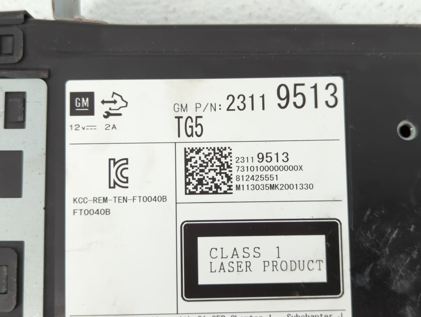 2013-2014 Cadillac Srx Undefined - Oemusedautoparts1.com