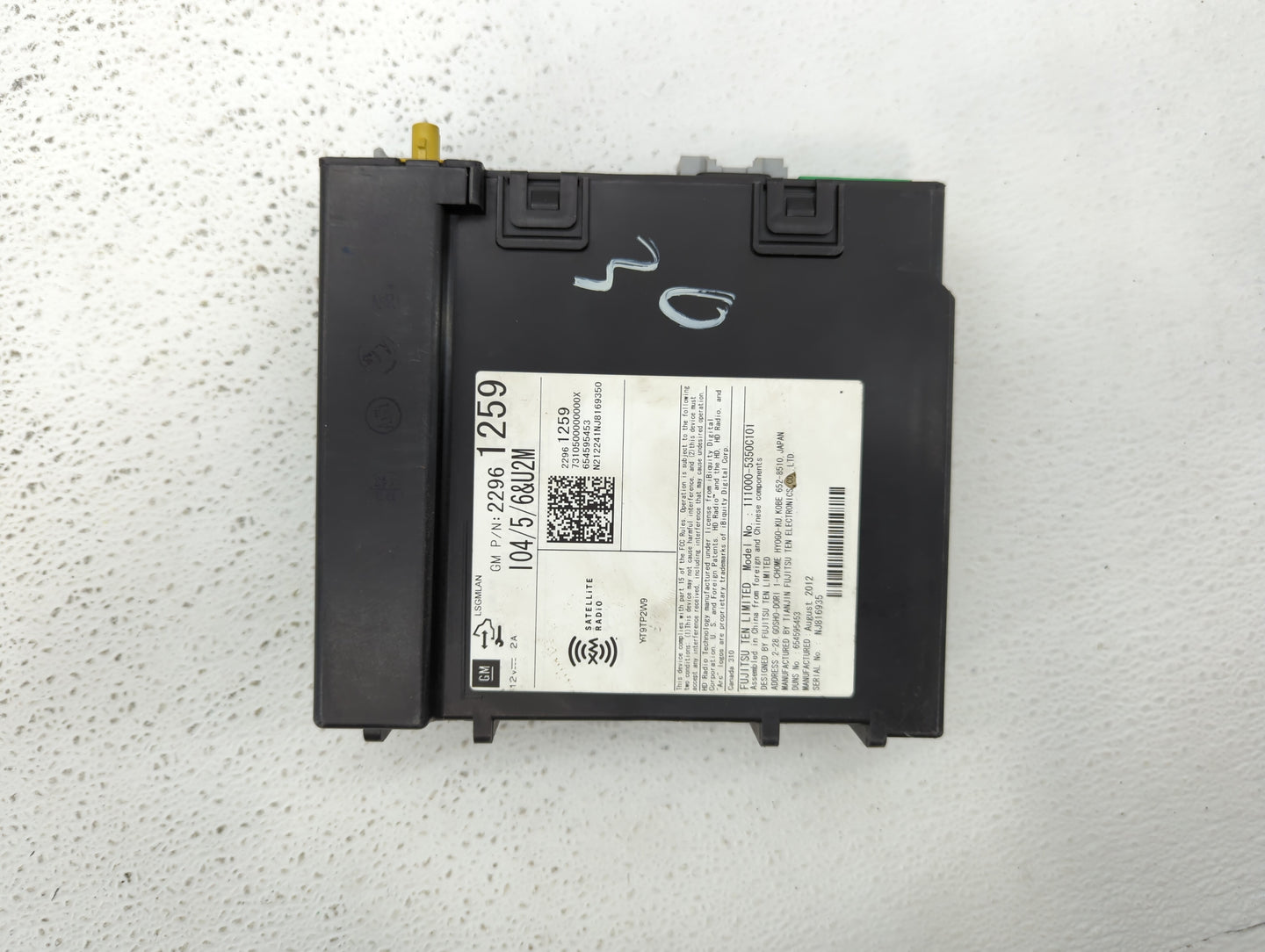 2013 Cadillac Srx Am Fm Cd Player Radio Receiver - Oemusedautoparts1.com