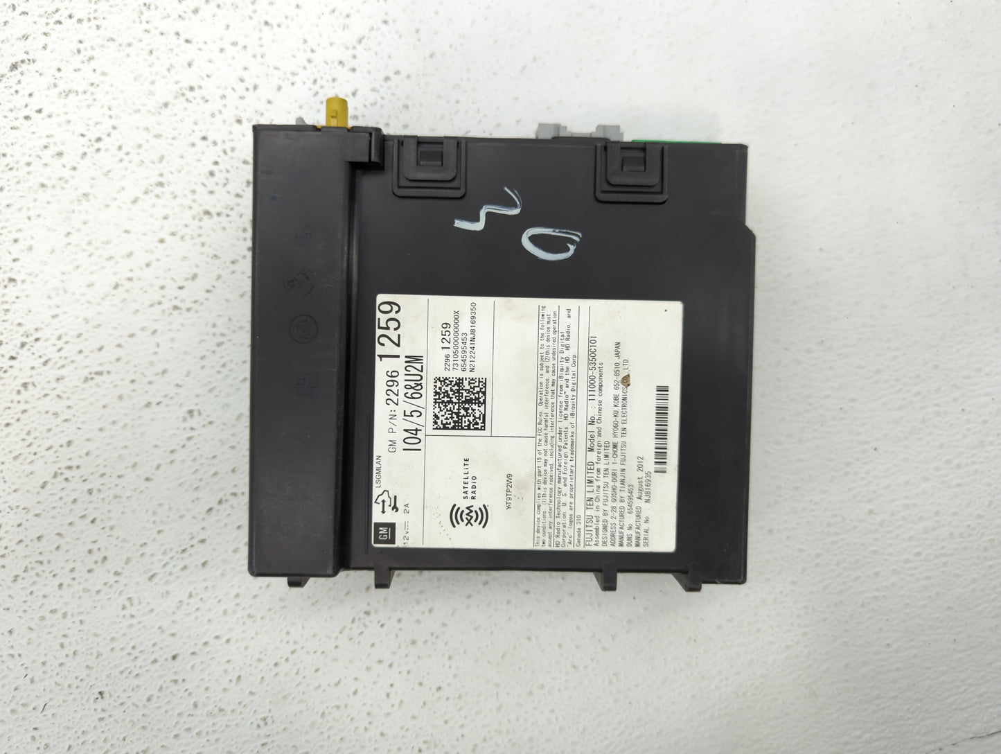 2013 Cadillac Srx Am Fm Cd Player Radio Receiver - Oemusedautoparts1.com
