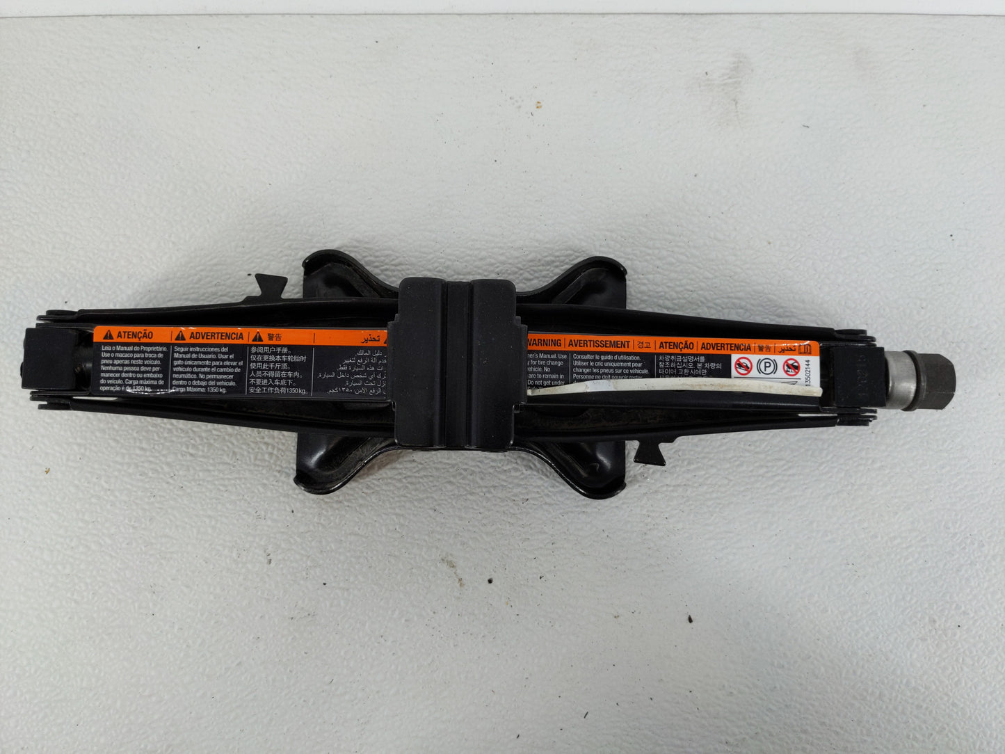 2013 Cadillac Xts Spare Scissor Car Jack - Oemusedautoparts1.com