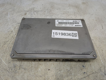 2013-2016 Cadillac Xts PCM Engine Control Computer ECU ECM PCU OEM P/N:12655007 12653998 Fits 2013 2014 2015 2016 OEM Used A