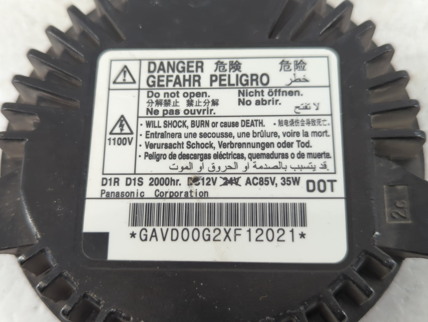 2011-2015 Chevrolet Camaro Headlight Ballast Head Light - Oemusedautoparts1.com
