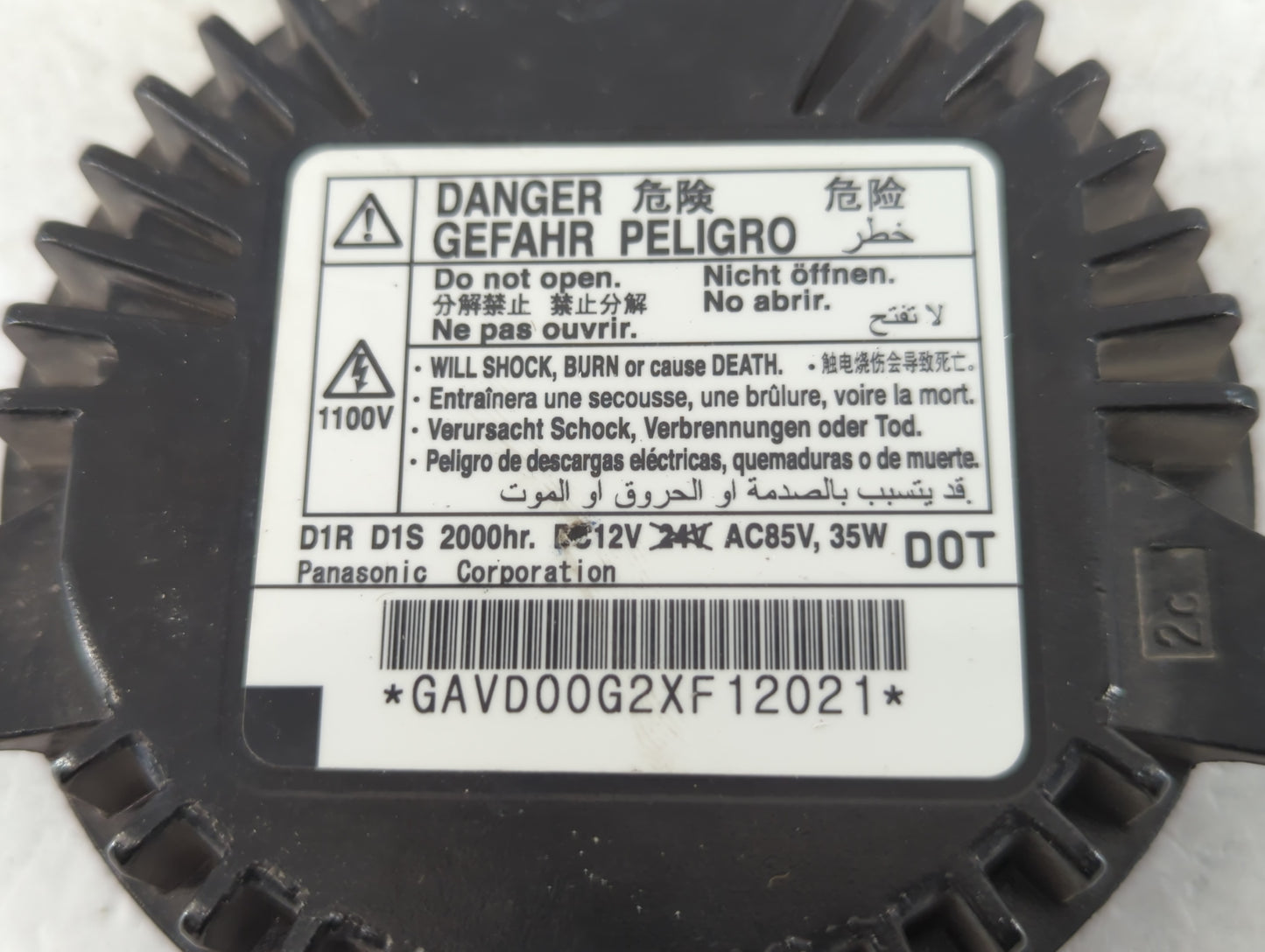 2011-2015 Chevrolet Camaro Headlight Ballast Head Light - Oemusedautoparts1.com