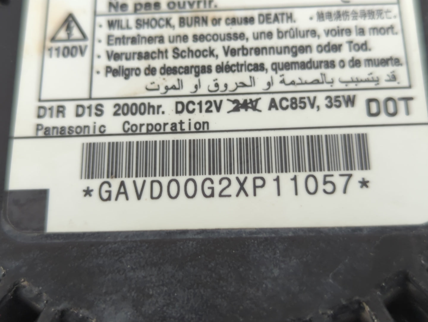 2011-2014 Chevrolet Camaro Headlight Ballast Head Light - Oemusedautoparts1.com