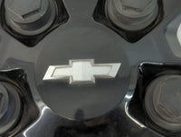 2013 Chevrolet Camaro Rim Wheel Center Cap - Oemusedautoparts1.com