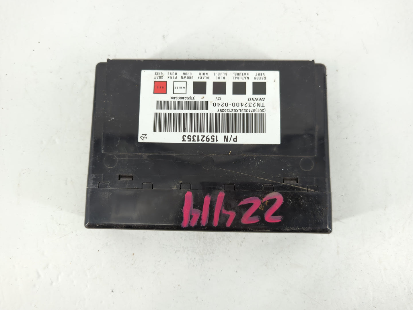 2011-2013 Chevrolet Caprice Body Control Module Bcm Inner Cabin Fuse Box - Oemusedautoparts1.com
