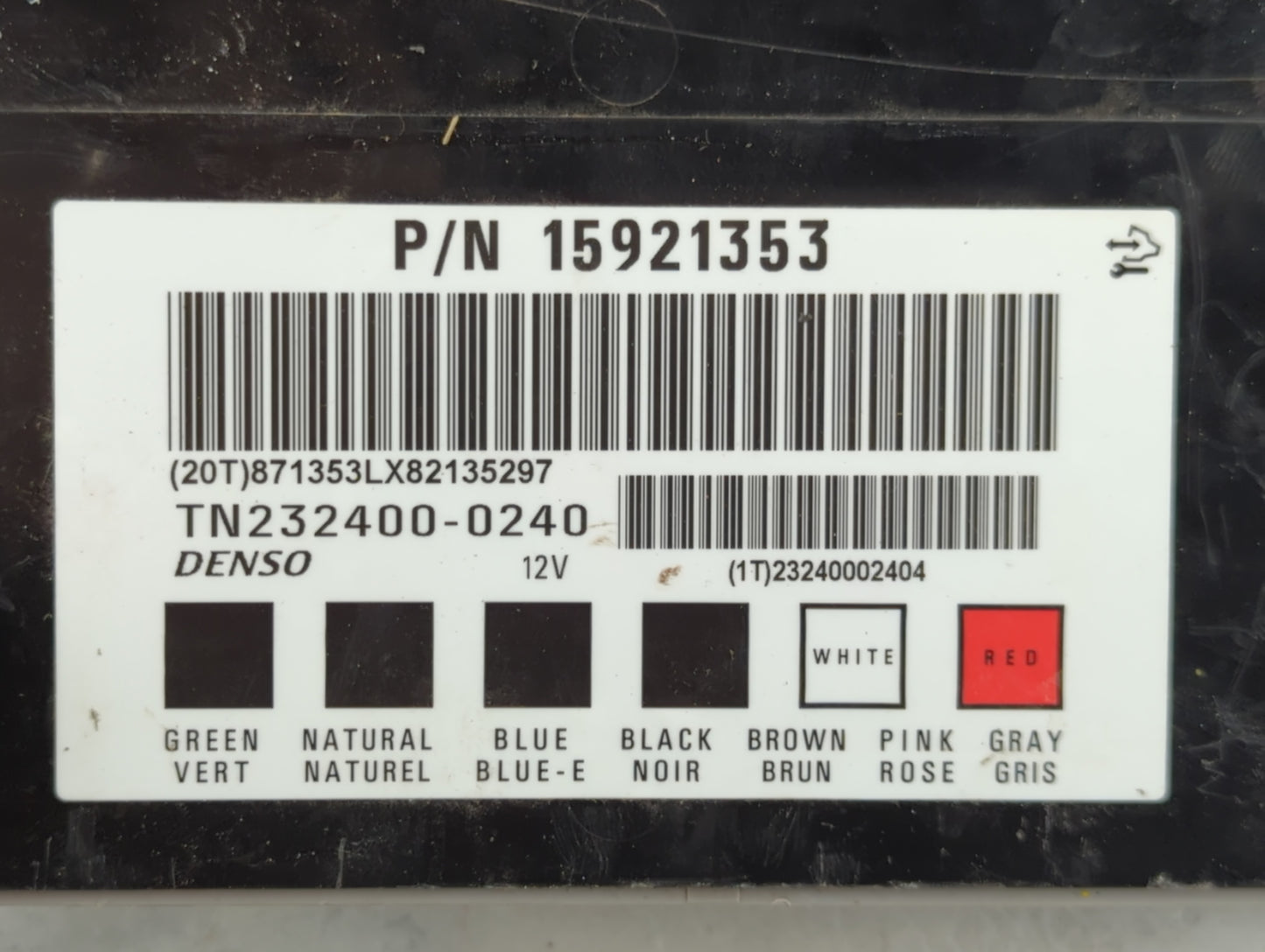 2011-2013 Chevrolet Caprice Body Control Module Bcm Inner Cabin Fuse Box - Oemusedautoparts1.com