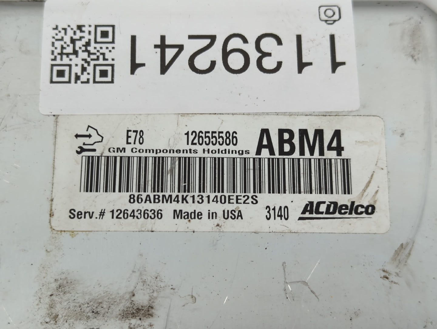 2012-2016 Chevrolet Cruze PCM Engine Control Computer ECU ECM PCU OEM P/N:12655586 Fits Fits 2011 2012 2013 2014 2015 2016 O