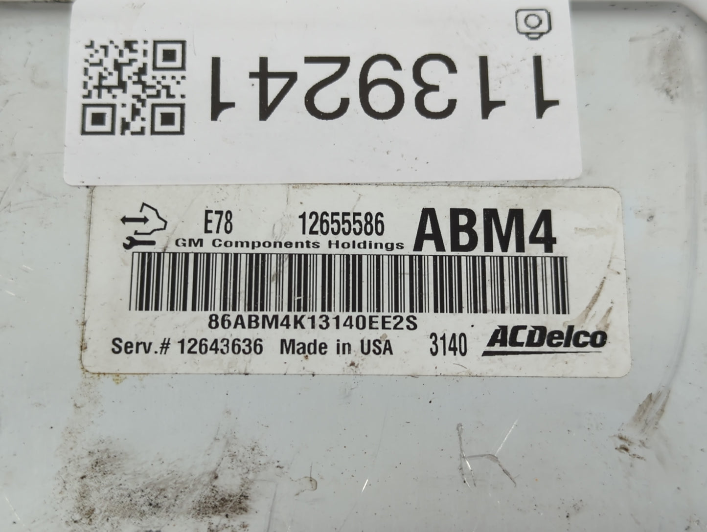 2012-2016 Chevrolet Cruze PCM Engine Control Computer ECU ECM PCU OEM P/N:12655586 Fits Fits 2011 2012 2013 2014 2015 2016 O