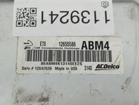 2012-2016 Chevrolet Cruze PCM Engine Control Computer ECU ECM PCU OEM P/N:12655586 Fits Fits 2011 2012 2013 2014 2015 2016 O