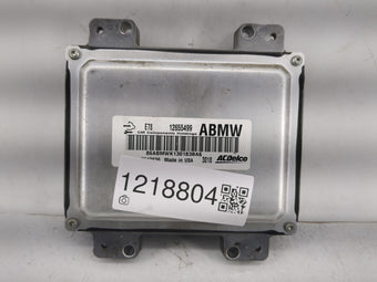 compare product 2012-2016 Chevrolet Cruze PCM Engine Control Computer ECU ECM PCU OEM P/N:12655499 Fits Fits 2011 2012 2013 2014 2015 2016 OEM Used Auto Parts