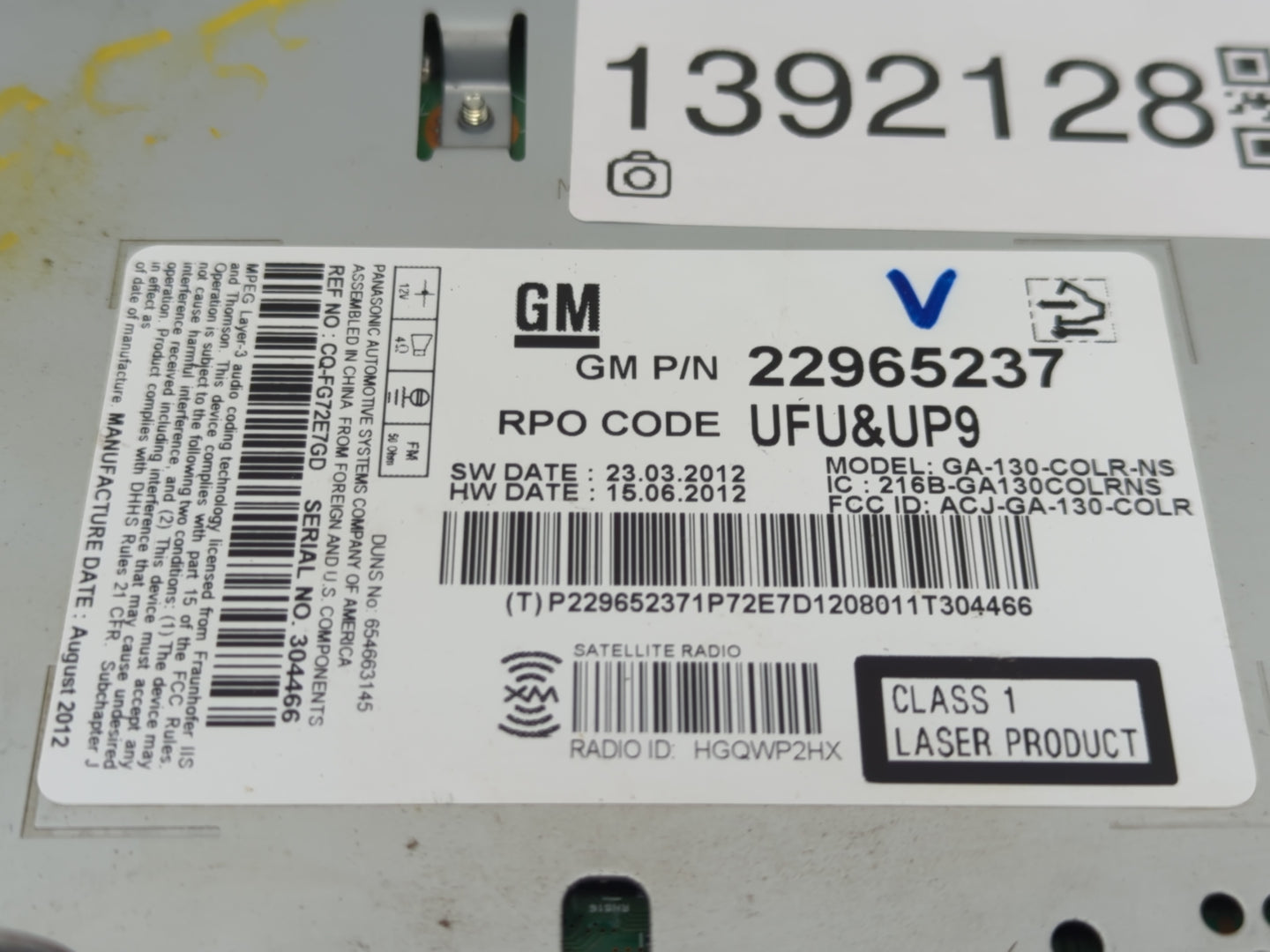2013 Chevrolet Cruze Radio AM FM Cd Player Receiver Replacement P/N:22965237 Fits OEM Used Auto Parts - Oemusedautoparts1.co