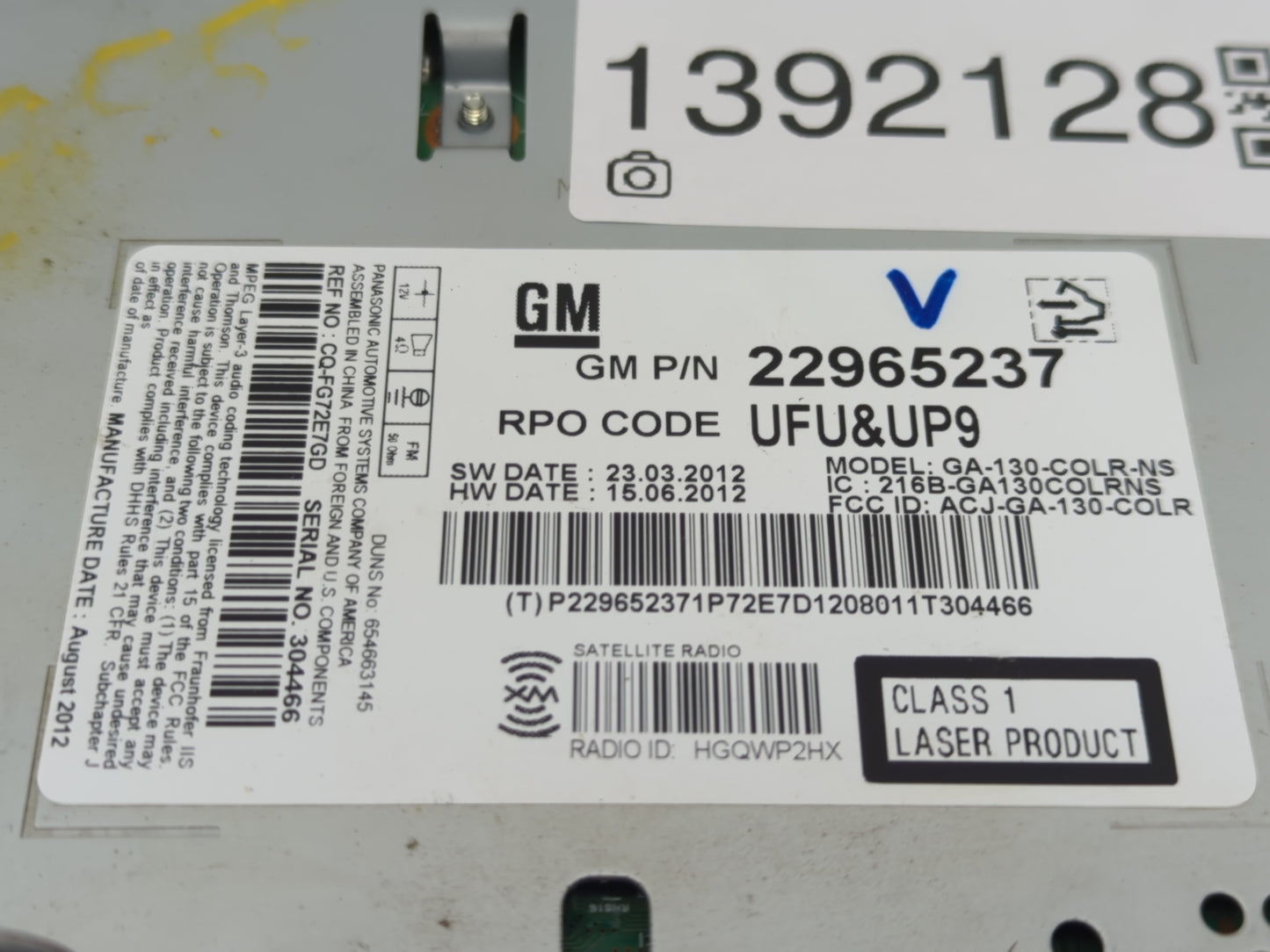 2013 Chevrolet Cruze Radio AM FM Cd Player Receiver Replacement P/N:22965237 Fits OEM Used Auto Parts - Oemusedautoparts1.co