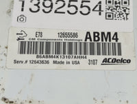 2012-2016 Chevrolet Cruze PCM Engine Control Computer ECU ECM PCU OEM P/N:12655586 Fits Fits 2011 2012 2013 2014 2015 2016 O