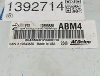 2012-2016 Chevrolet Cruze PCM Engine Control Computer ECU ECM PCU OEM P/N:12655586 Fits Fits 2011 2012 2013 2014 2015 2016 O