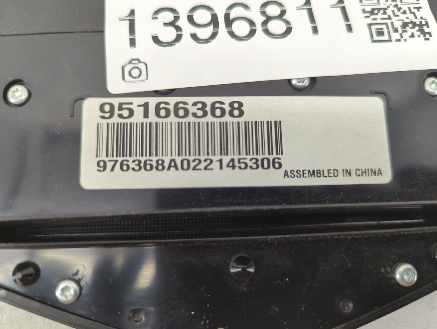 2013-2016 Chevrolet Cruze Radio AM FM Cd Player Receiver Replacement P/N:95166368 Fits Fits 2013 2014 2015 2016 OEM Used Aut