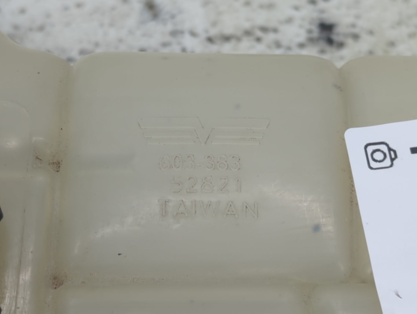 2011 Chevrolet Cruze Radiator Coolant Overflow Expansion Tank Bottle 1432652 - Oemusedautoparts1.com