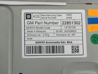 Chevrolet Cruze Information Display Screen Black - Oemusedautoparts1.com