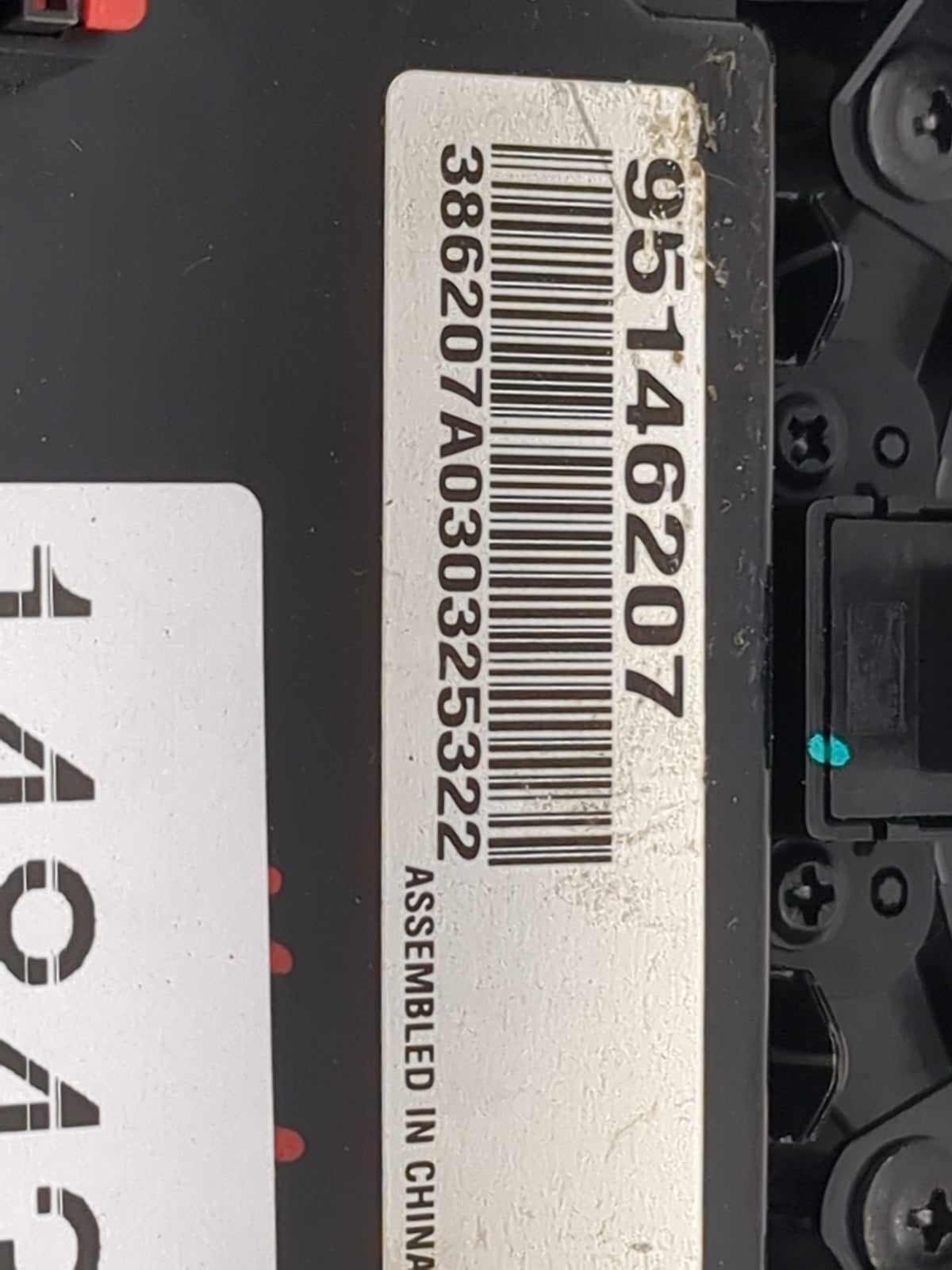 2012-2016 Chevrolet Cruze Climate Control Module Temperature AC/Heater Replacement P/N:95146207 386207A030303325322 Fits OEM