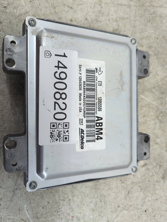 compare product 2012-2016 Chevrolet Cruze PCM Engine Control Computer ECU ECM PCU OEM P/N:12655586 12643636 Fits OEM Used Auto Parts