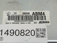 2012-2016 Chevrolet Cruze PCM Engine Control Computer ECU ECM PCU OEM P/N:12655586 12643636 Fits OEM Used Auto Parts - Oemus