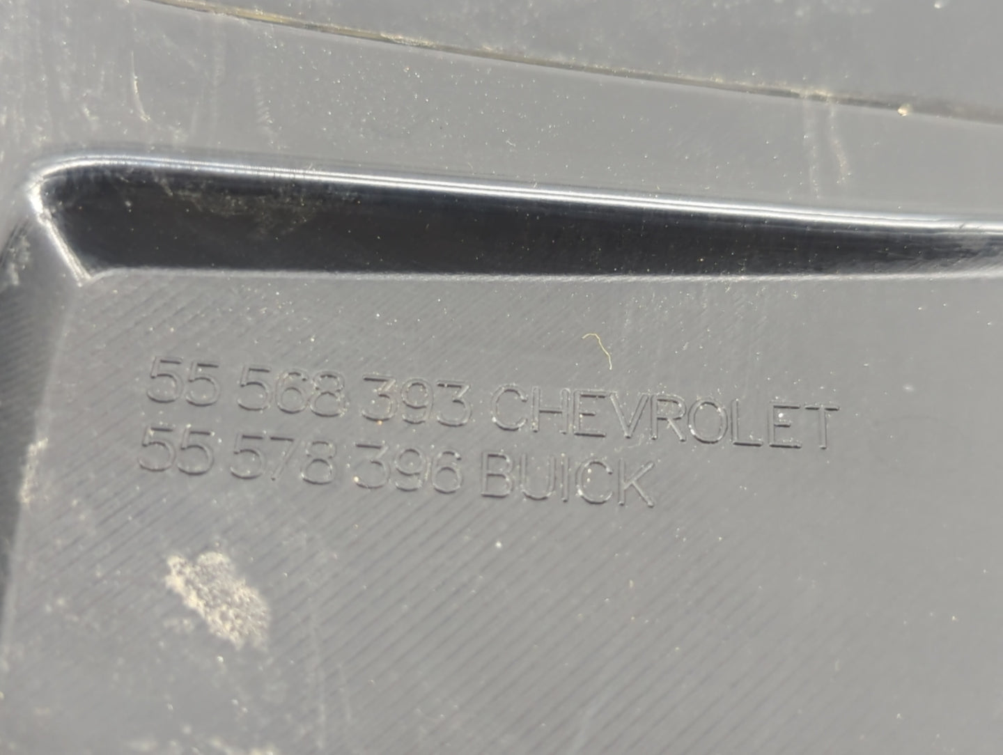 2013 Chevrolet Cruze Engine Cover Black - Oemusedautoparts1.com