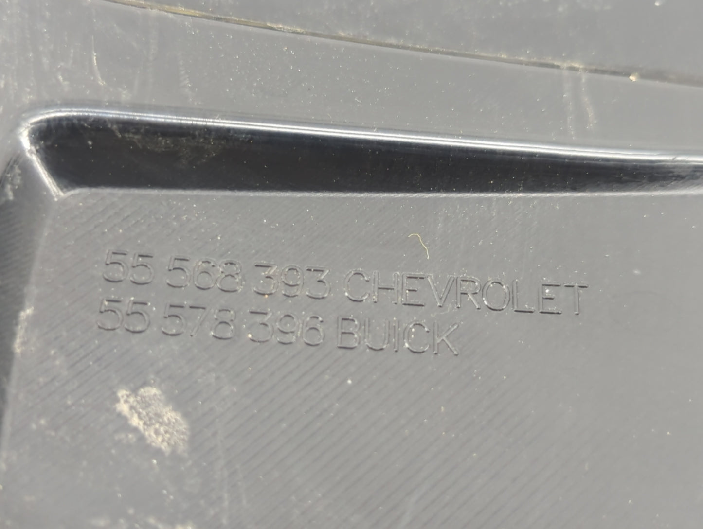 2013 Chevrolet Cruze Engine Cover Black - Oemusedautoparts1.com