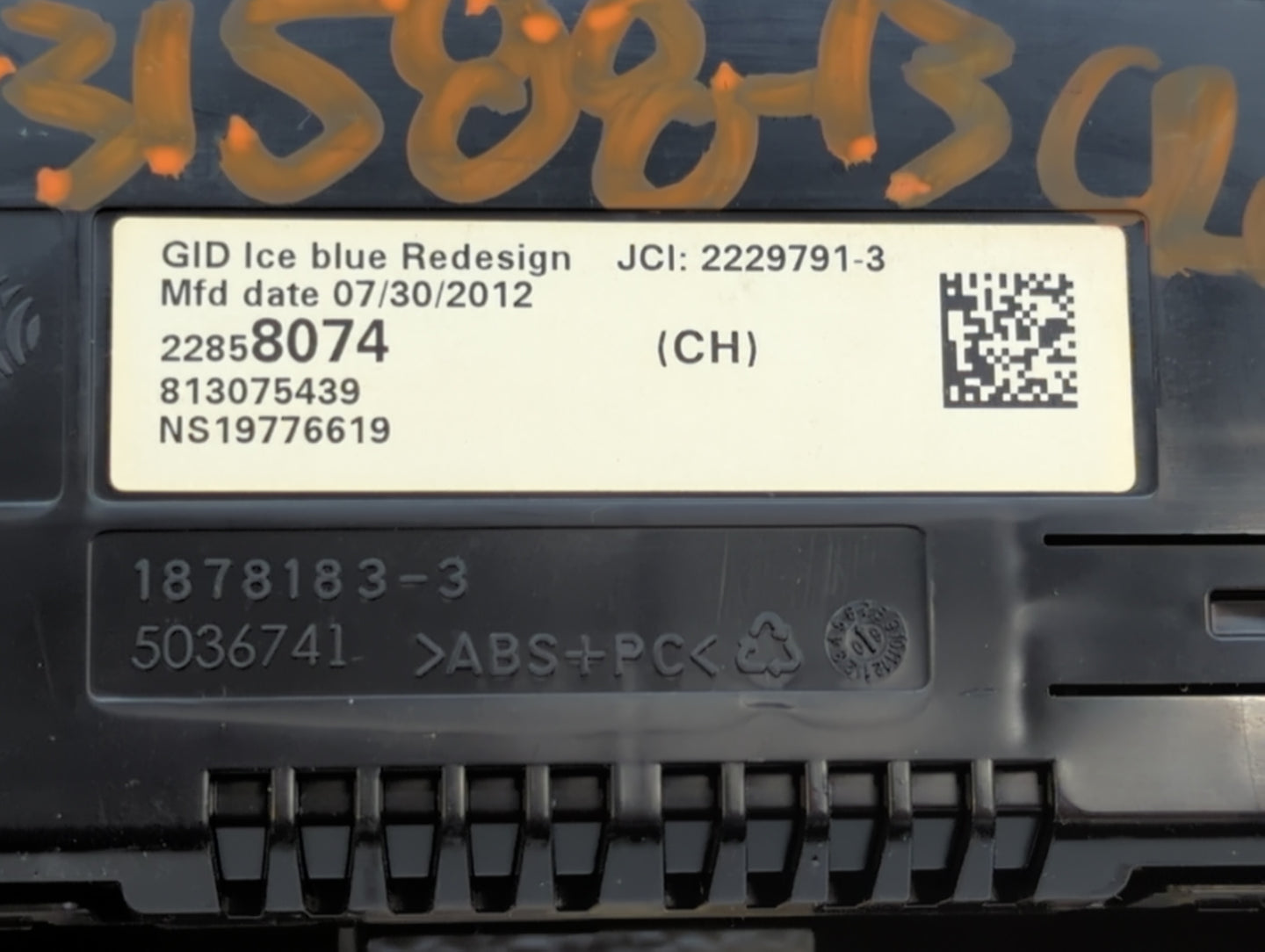 2011-2016 Chevrolet Cruze Information Display Screen - Oemusedautoparts1.com
