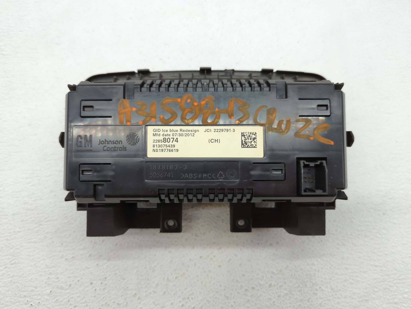 2011-2016 Chevrolet Cruze Information Display Screen - Oemusedautoparts1.com