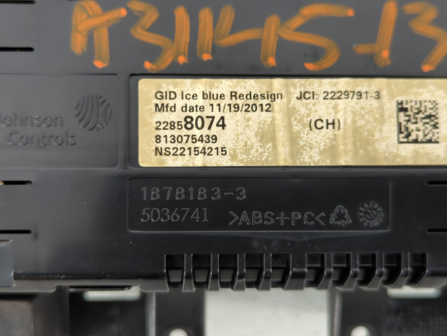 2011-2016 Chevrolet Cruze Information Display Screen - Oemusedautoparts1.com