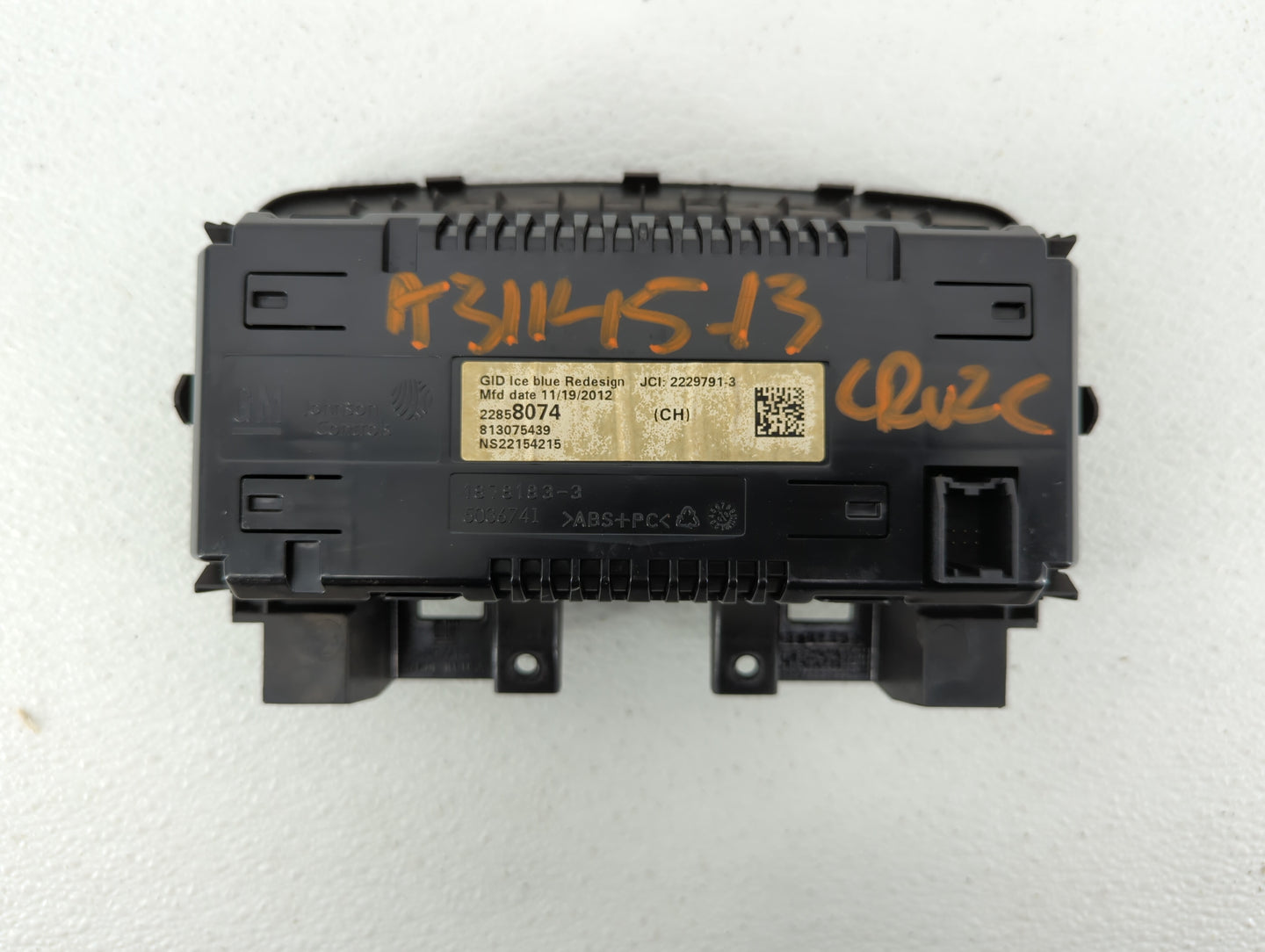 2011-2016 Chevrolet Cruze Information Display Screen - Oemusedautoparts1.com